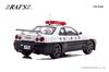 Hiko Seven Nissan Skyline 2020 Saitama Prefectural Police Expressway Traffic Police Vehicle Finished Product H7432011 RAI'S 1/43 GT-R (BNR34) (953)