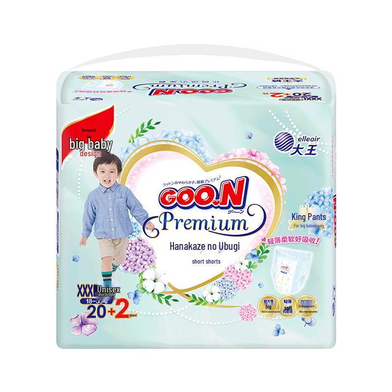 Daio Hua Xin Feng Ultra-Thin Breathable Baby Pull-Up Diapers