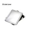 Stainless Steel Cafeteria Tray Lid