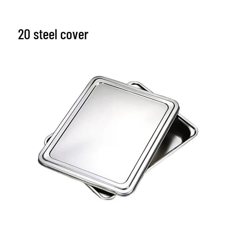 

Stainless Steel Cafeteria Tray Lid