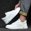 Autumn New Men's Little White Shoes Versatile Board Shoes Men's Shoes Trend Casual Shoes Fashion Single Shoes