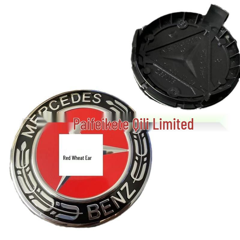 Compatibel Mercedes 75MM Wielnaafdop Embleem - Zilver & Zwart Bandenkap