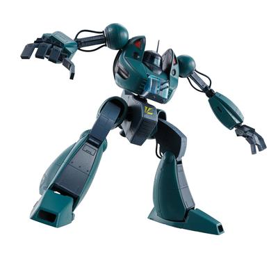 TAMASHII NATIONS R Combat Mecha Xabungle Government Type 150mm Painted Movable Figure HI-METAL (Timp Machine) Approx. ABS&PVC&Diecast