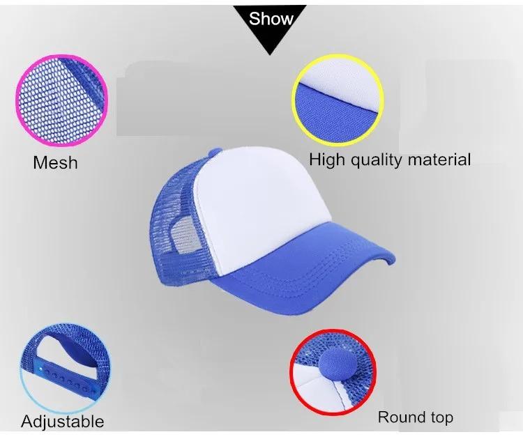 Unisex Cheaper 5 Panel Trucker Hat For Adult Summer Net Baseball Cap Men Women For Him Her Blank Mesh Adjustable Sun Hat Visor