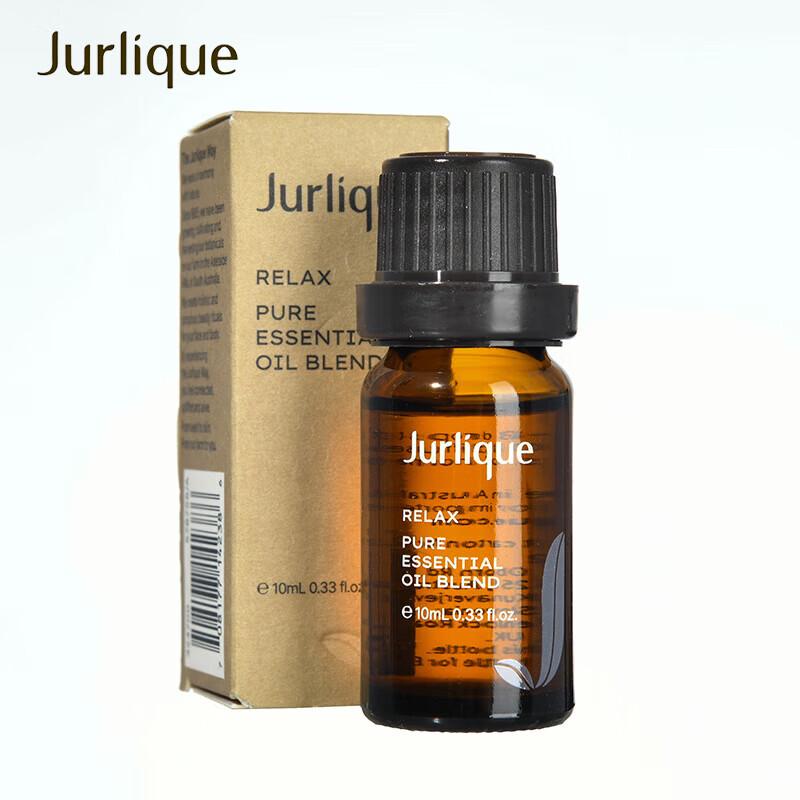 

Jurlique Calming Aromatherapy Oil