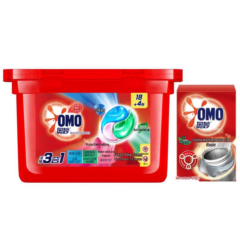Omo Fresh Eucalyptus Laundry Pods & Machine Cleaner Bundle