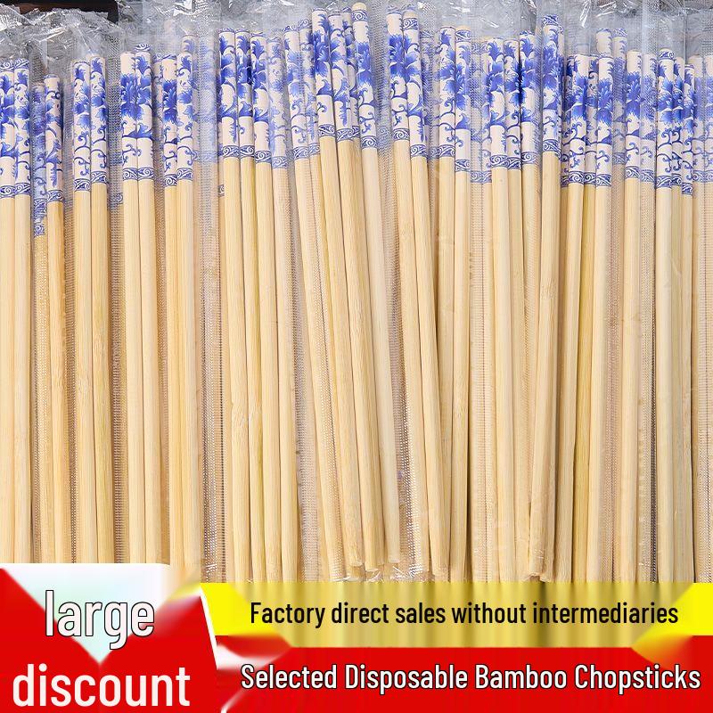 Yuan Zheng He Individually Wrapped Bamboo Chopsticks
