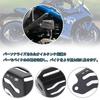 HUANGCJC Do GSX8R GSX-8R 2024 Motocyklowy Aluminiowy Pokrywa Tylnego Zbiorniczka CNC