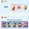 Genuine Crayon ShinChan Card Nohara Shinnosuke Nohara Shiro  Animation Cartoon Collection Card Peripheral Toy Gift