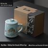 Shangqi Ceramic Tea Cup with Lid
