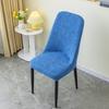Four Seasons Thick Elastic Fully Enclosed Semicircular Large Curved Chair Cover Seat Stool Dining Table Cover Stool Cover Fabric