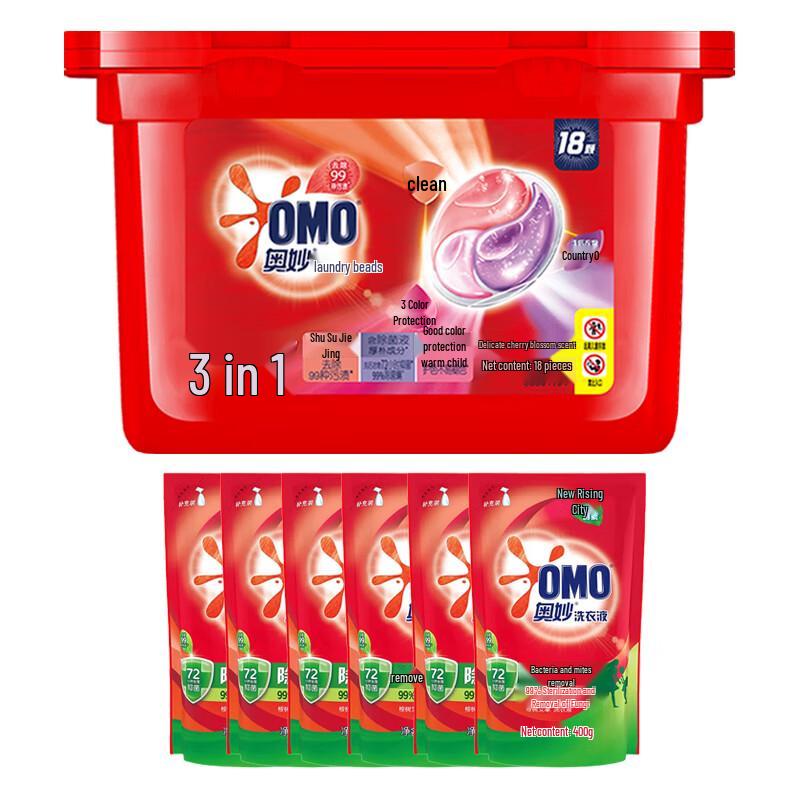 OMO Elegant Cherry Blossom Laundry Pods  Detergent Set