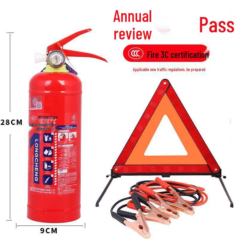 1kg Trockenpulver Handfeuerlöscher mit Feuerwarnschild und Jahresinspektionsset für Fahrzeuggebrauch