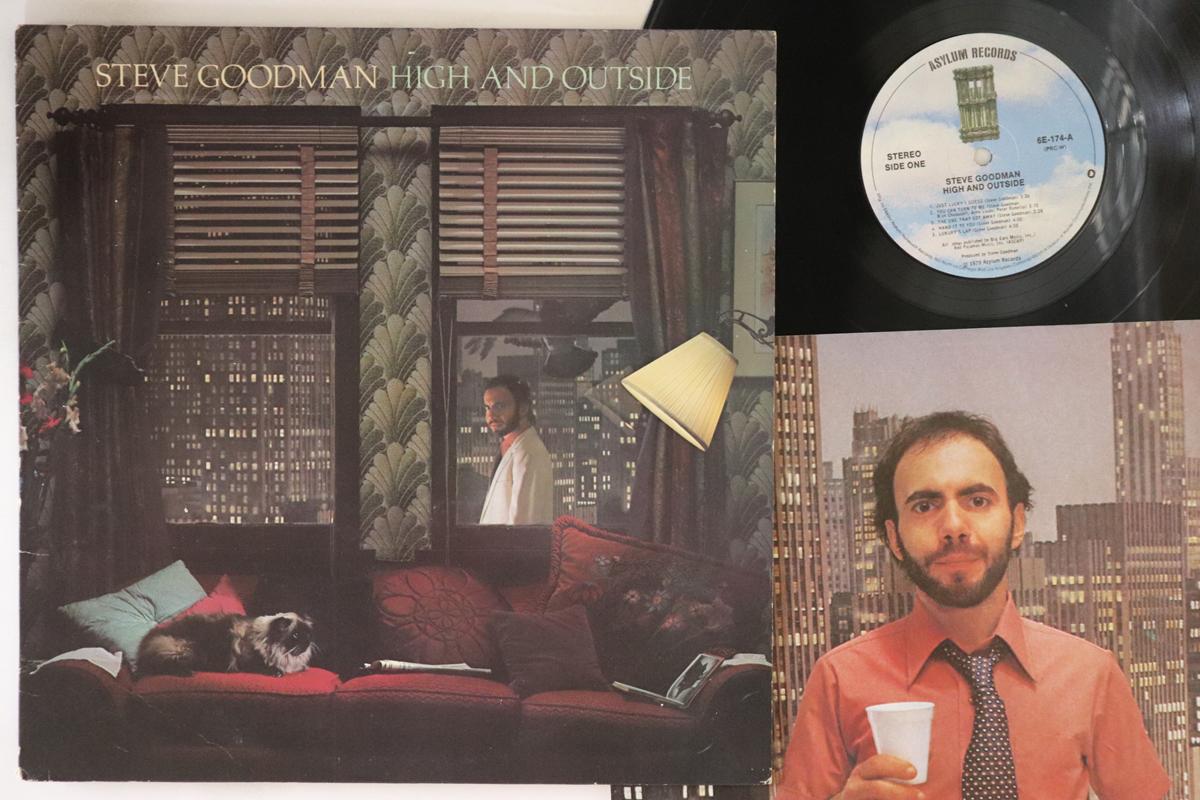 

LP Record STEVE GOODMAN High And Outside 6E174 ASYLUM RECORDS 1979 US Rock Used
