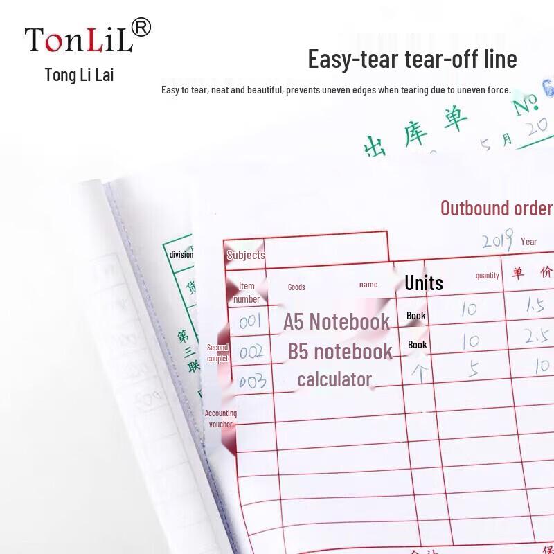 TonLiL 72K Carbonless Duplicate Sales Receipt Books