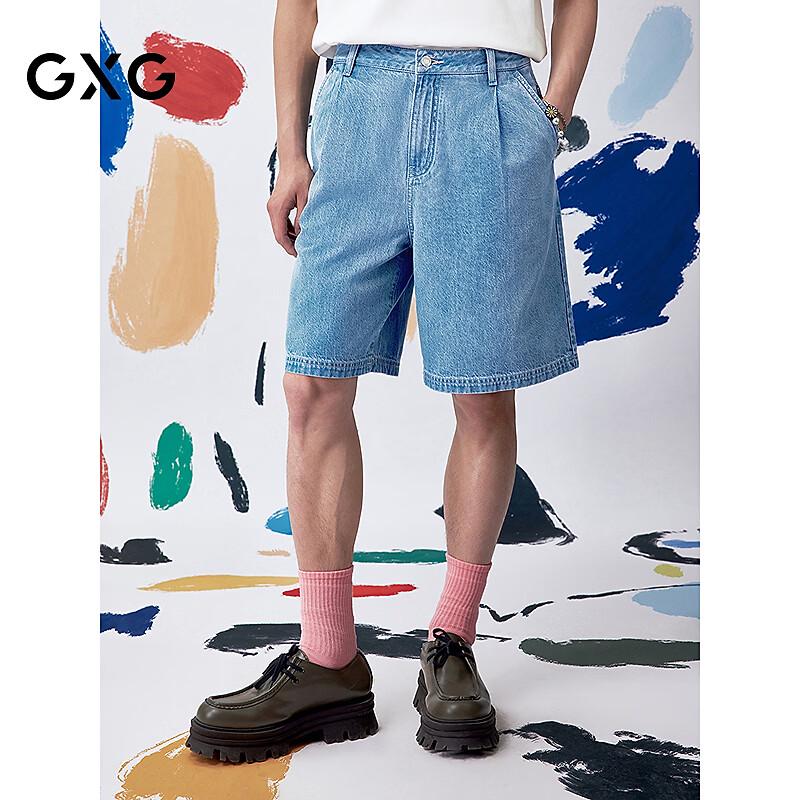 GXG Men s Loose Wide-Leg Denim Shorts XL