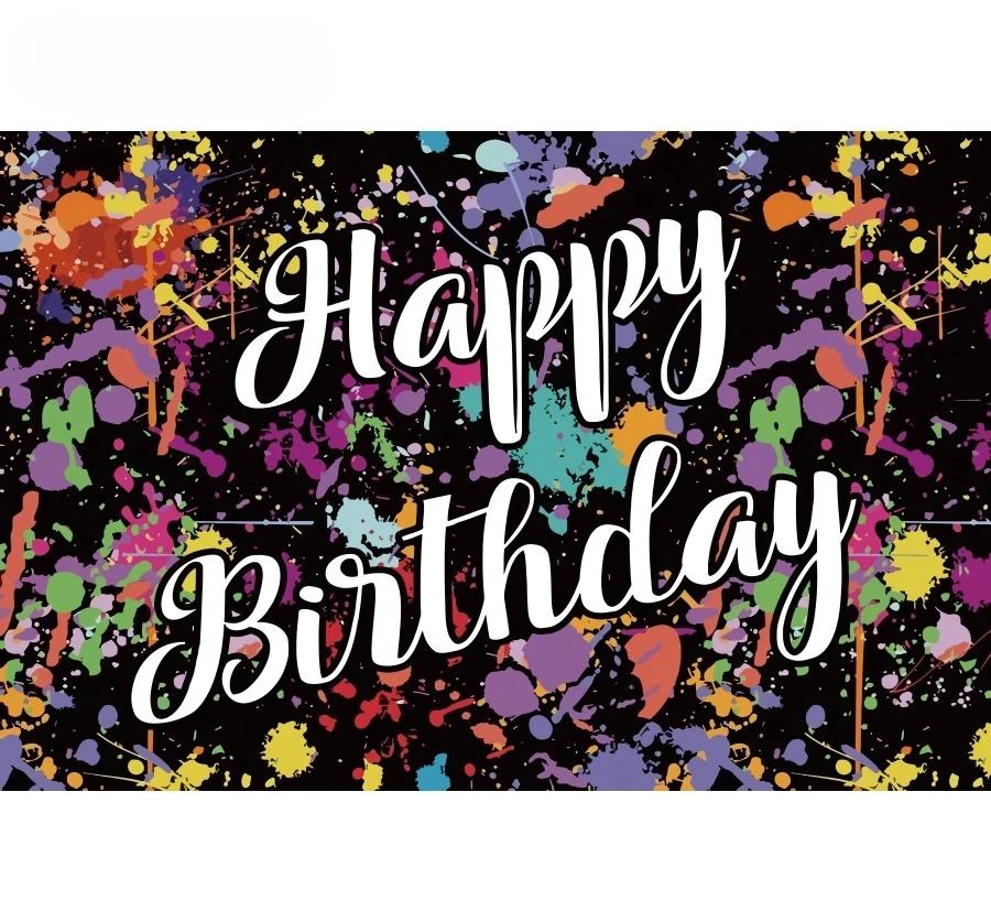 Splashing Graffiti Glow Wall Backdrop  HipHop Theme Happy Birthday Party Photography Background BannerTapestry