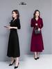 Elegant Women's Spring/Autumn Long Sleeve Wide-Leg Dress