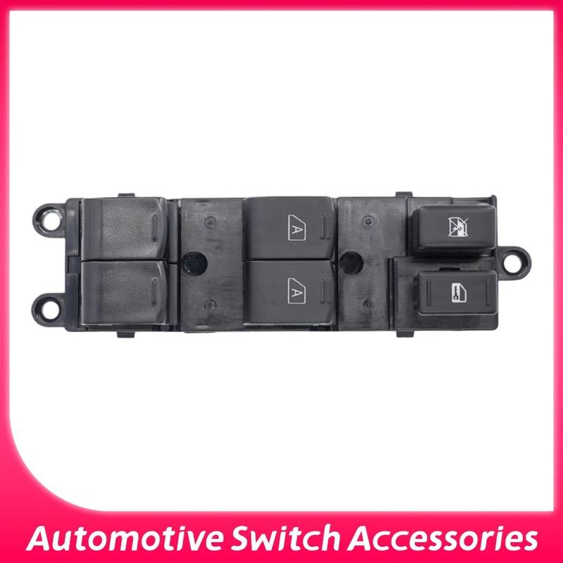 25401-ZT10A Car Master Power Window Switch Lifter Control for Nissan Armada 2004-2008 Titan 2004-2015 Pathfinder Armada 2004