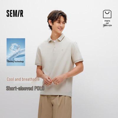 Semir Men's Cooling Breathable Knit Polo Shirt