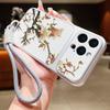 INS Floral Pattern Leather Lanyard Case For iPhone 18 Pro Max Hybrid TPU+PU Anti-skid Soft Cover For iPhone 17 16 15 14 13 Pro Max