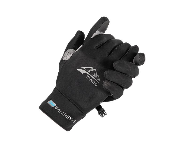Ice Silk Touchscreen Gloves for Men & Women - Summer Sports, Cycling, Running, Driving, Anti-Slip, Lure Fishing