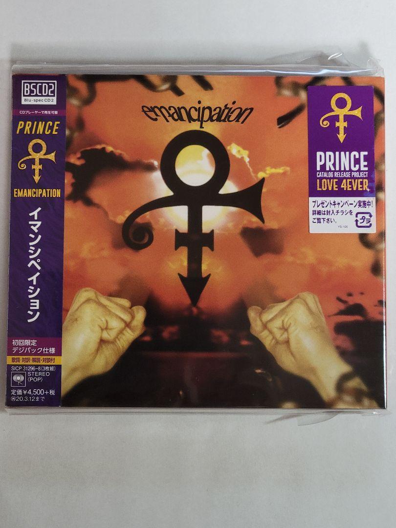 

[USED] Emancipation (Limited edition Digipack)