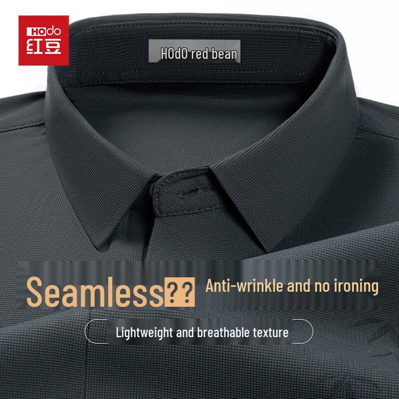 Men s Seamless Ice Silk Polo T-Shirt 4XL