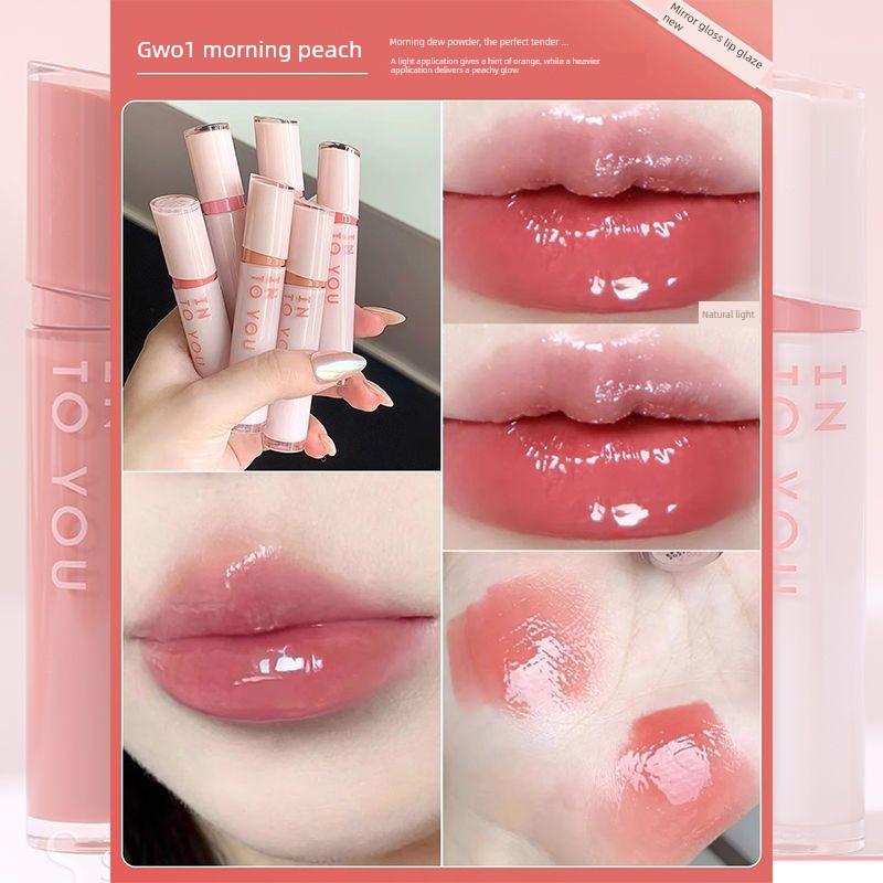 Into You Mirror Gloss Lip Glaze Velvet Mirror Matte Water Gloss Matte Lipstick Moisturizing and Non-Stick Cup