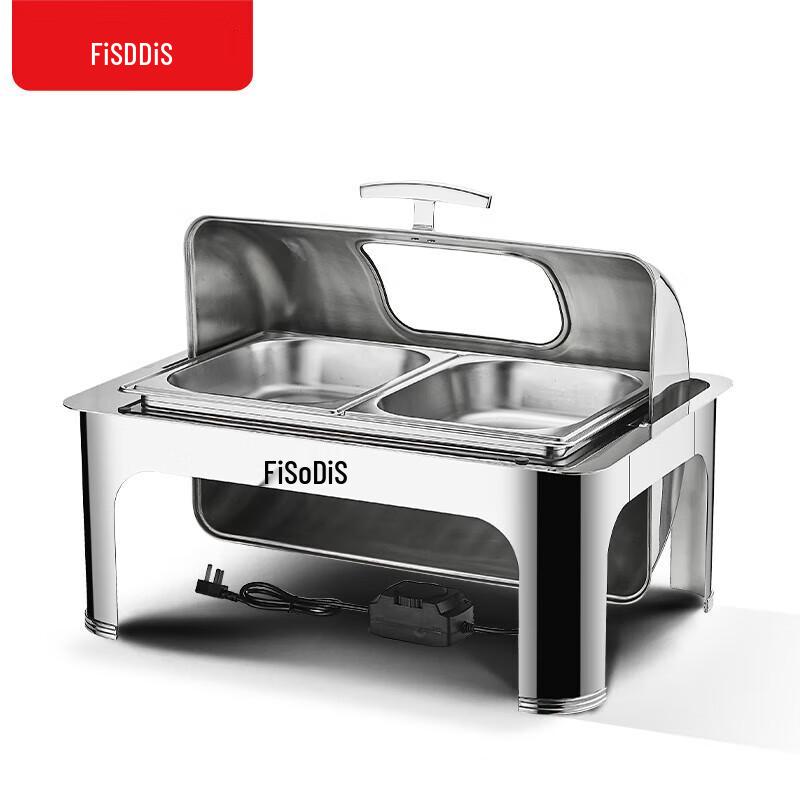 Fides Electric Stainless Steel Buffet Food Warmer