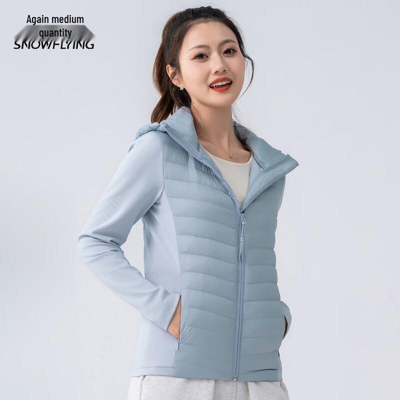 Snow Flying Women's Slim-Fit Short Goose Down Jacket