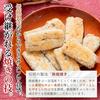 Kiharudo Black Pepper Okaki 90 pieces Domestic Rice 100 Individually Wrapped Large Capacity Snacks Bulk Set Senbei Osenbei Crackers Arare Gift Sen