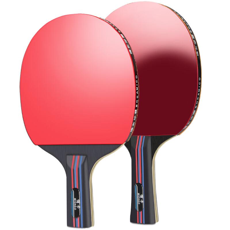 Boka Tischtennisschläger Set