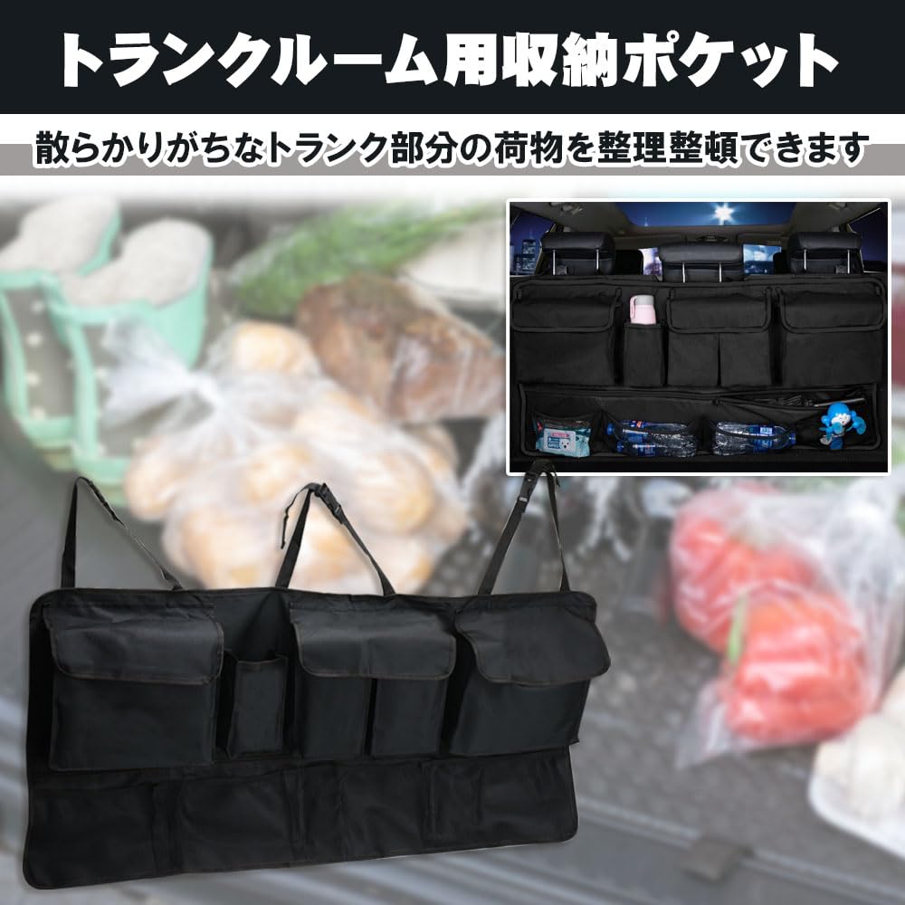 AINetJP Premium Trunk Wide Large Multiple for Headrest Included Pocket, Type, Capacity, Pockets, Organize, 3-Row Seats,