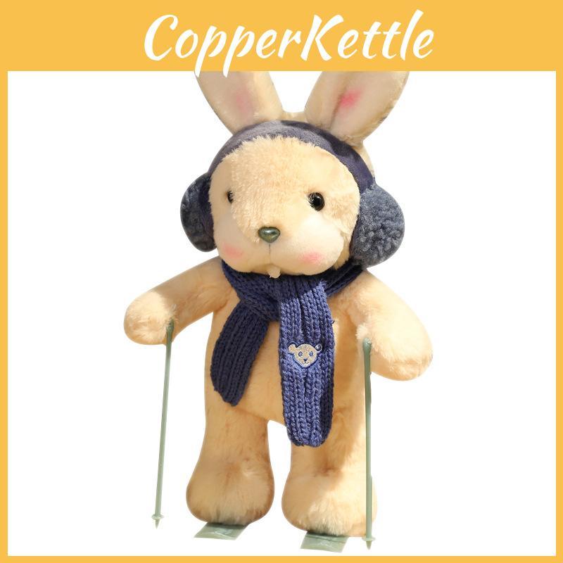 Cuter Rabbit And Panda Plush Toys With Ski Design For Kids And Gift Giving
