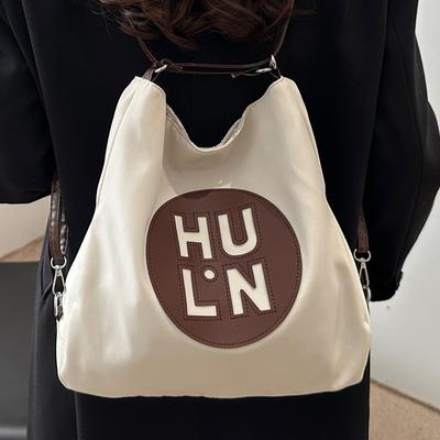 Dámské kabelky – Dámské batohy