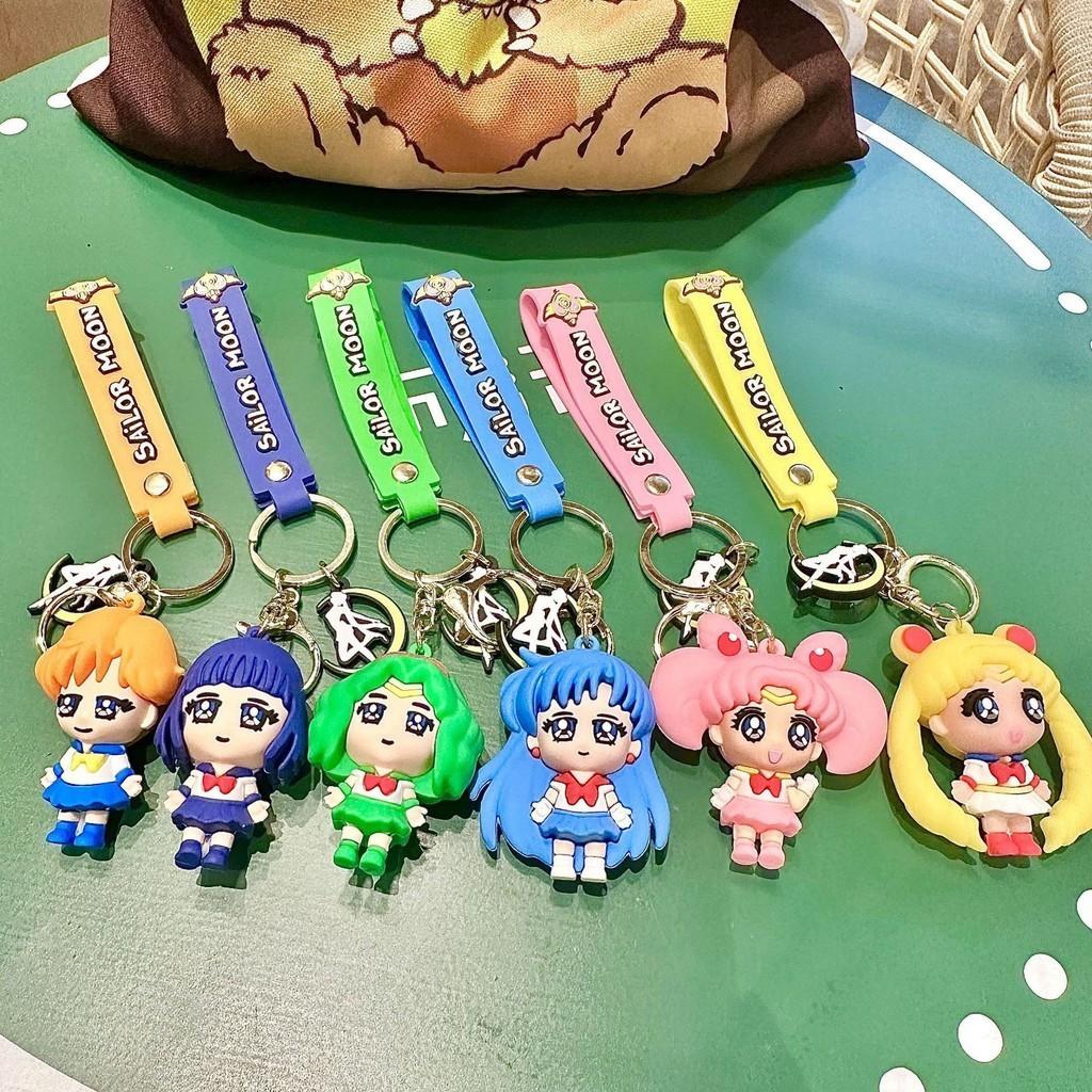 Lovely Ring Key Charming Anime Key Holder Character Silicone
