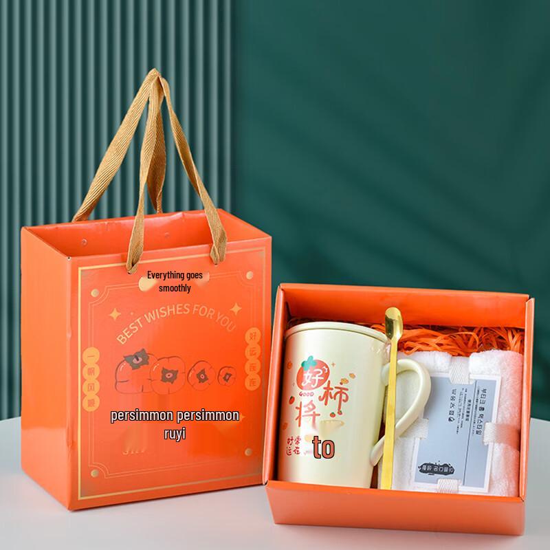 Ceramic Mug and Towel Gift Set