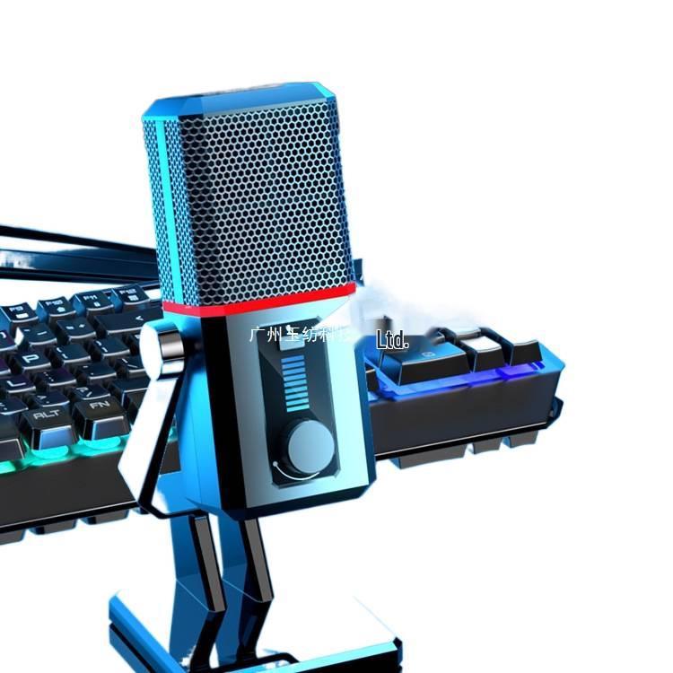 USB Noise-Reduction Condenser Microphone for Gaming, Desktop, Online Classes, and Conferences
