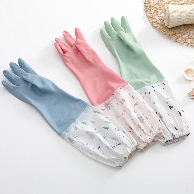 Morandi Pink PVC Household Dishwashing Gloves (5 Pairs)