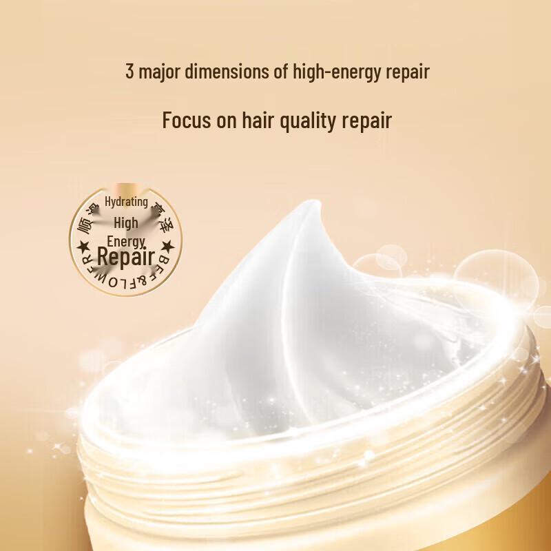 Biene & Blume Haar-Reparatur Haarmaske