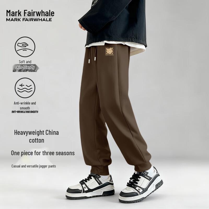 

Mark Fairwhale Men s Loose Heavyweight Jogger Pants 3XL