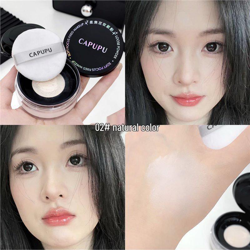 

CAPUPU Black Magnet Loose Powder - Long-lasting, Waterproof, Sweatproof, Non-cakey Setting Powder & Concealer with Oil Control for a Smooth Finish. Standard