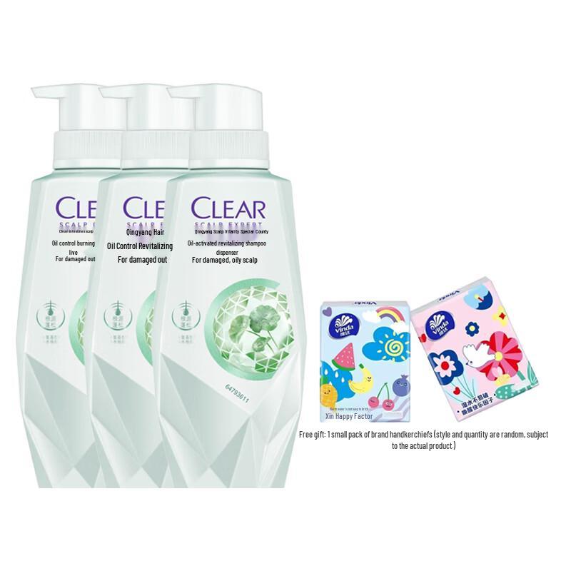Clear Scalp Oil Control Revitalizing Shampoo