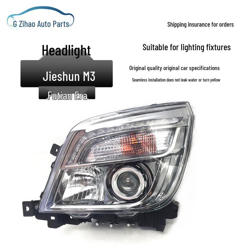 

Foton Times M3 Jieshun Aoling Headlight Front Combo Assembly Premium 12V Driver Side