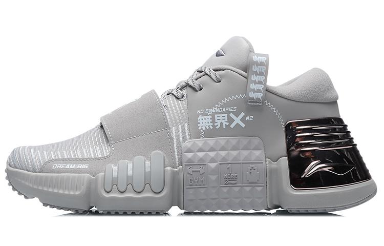 Li Ning Wujie Casual Shoes Unisex Low Top Silver Fish Gray AFPR001-2 41