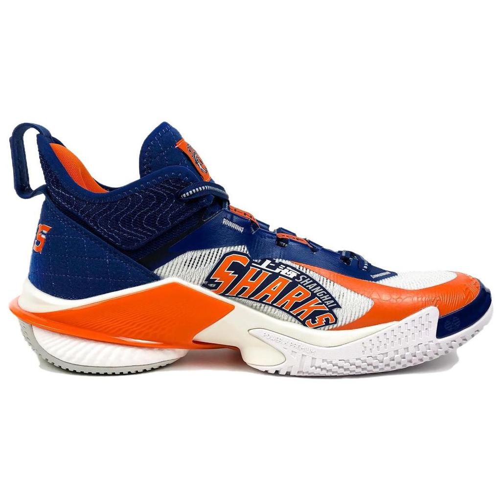 CBA X LINING Power 10 Shanghai Sharks PE ABAT089-9