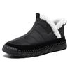 Super Warm Winter Cotton Shoes Casual Ankle Boots For Men Snow Boots