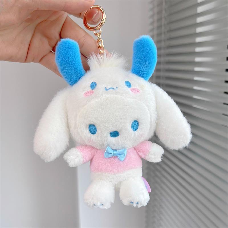 Super Blød Cinnamoroll Udklædnings Plys Nøglering Sød Og Holdbar Gave Til Enhver Lejlighed