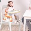 Multi-Functional Children's Dining Chair - Perfect for Baby's Voice-Making and Play - Great Holiday Gift